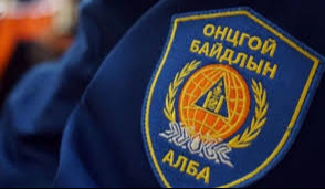 Сураггүй алга болсон иргэнийг эсэн мэнд олжээ